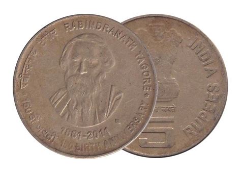 India 5 Rupees Rabindranath Tagore 150th Birth Anniversary@ Coins and ...