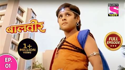 Baal Veer | Full Episode | Episode 1 | 24th August, 2020 - YouTube