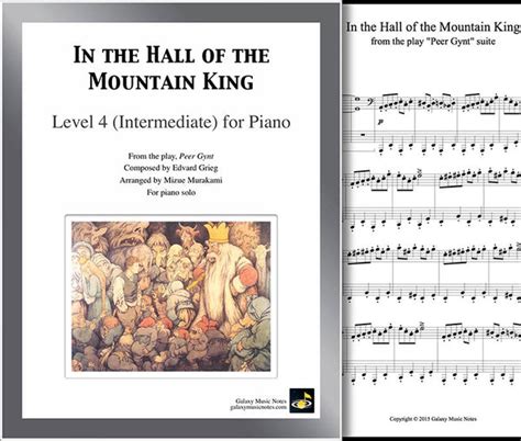 In the Hall of the Mountain King [Intermediate piano solo sheet]