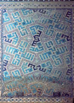 Shirdar Madrassa (Registan complex) Samarkand, Transoxiana | Islamic art, Blue and white, Art