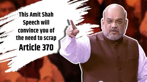 This Amit Shah Speech Will Convince You of the Need to Scrap Article 370 - YouTube