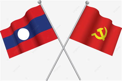 Laos And Communist Flag Image Vector, Flags, Laos, Country PNG and Vector with Transparent ...