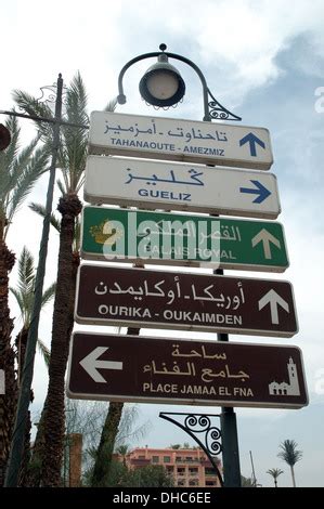 Road signs in Marrakech, Morocco Stock Photo: 24882289 - Alamy