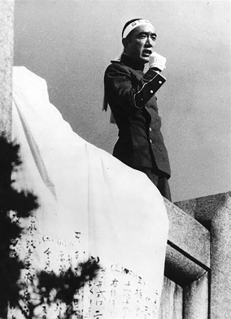 The Death of Yukio Mishima, 50 Years On