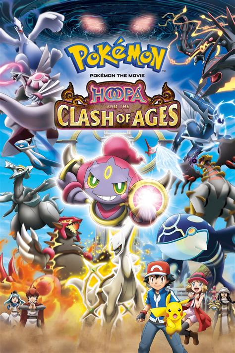 Pokémon the Movie: Hoopa and the Clash of Ages (2015) - Posters — The Movie Database (TMDb)