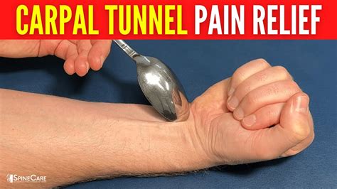 How to Relieve Carpal Tunnel Pain in SECONDS - YouTube