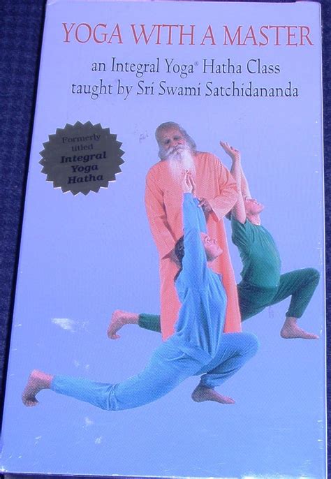 Amazon.com: Integral Yoga Hatha with Sri Swami Satchidananda: Movies & TV