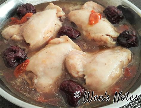 Steamed chicken with wolfberries and red dates | Wen's Notes