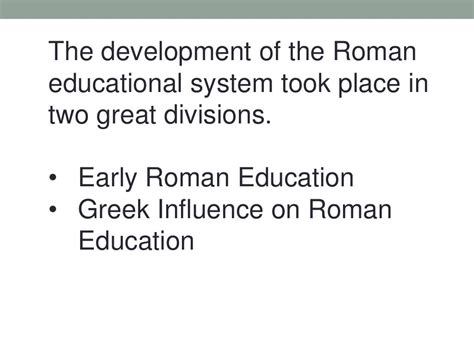 roman educational system