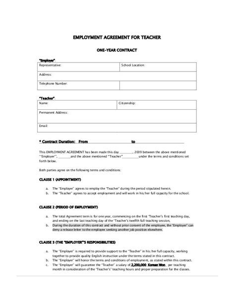 After School Program Contract Template – williamson-ga.us