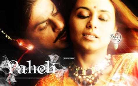 Wallpaper - Poster of Paheli(2005) movie (11424) size:1280x800