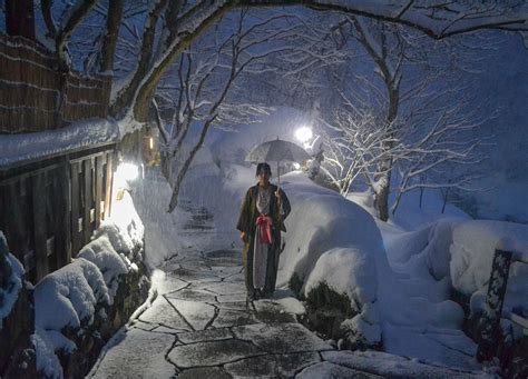 Takaragawa Onsen in Winter Snow (Osenkaku Ryokan, Minakami Gunma)