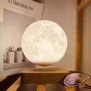 Table Lamp Magnetic Floating Night Light 3 - Temu