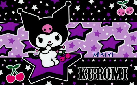 Purple Kuromi by momocchi on DeviantArt