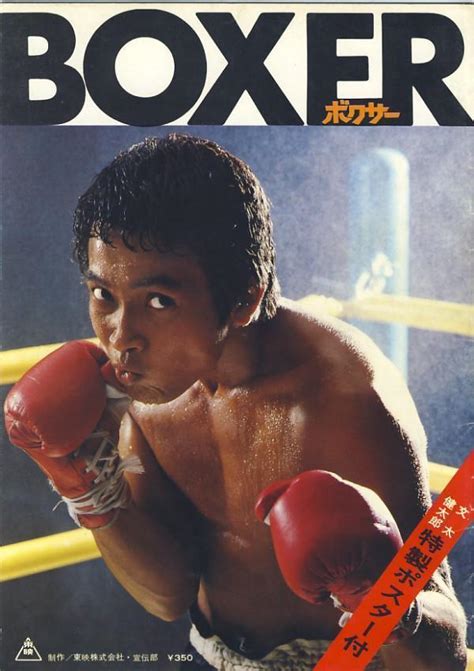 Image gallery for The Boxer - FilmAffinity