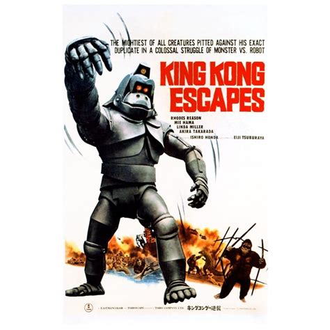 King Kong Escapes (Aka Kingukongu No Gyakushu) (Japanese Poster Art ...