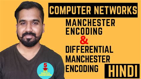 Encoding : Manchester Encoding and Differential Manchester Encoding ...