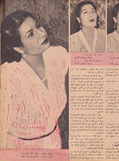 Om Kalthoum, 1948 Arab Celebrities, Celebs, Monument, Victorian Library, Ww2 History, Old Egypt ...