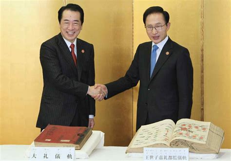 Cultural properties can be Japan-South Korea diplomatic opportunity ...