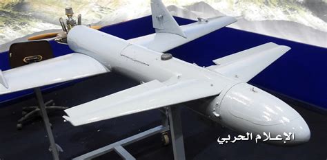 A Houthi Drone Targeted a Saudi Coalition Military HQ iin Yemen