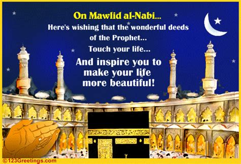 Touches Your Life... Free Mawlid al-Nabi eCards, Greeting Cards | 123 ...