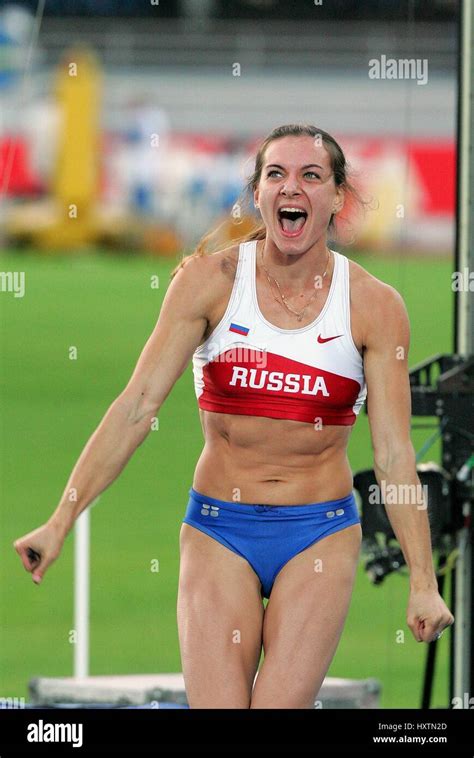 YELENA ISINBAYEVA POLE VAULT RUSSIA OLYMPIC STADIUM HELSINKI FINLAND 12 August 2005 Stock Photo ...