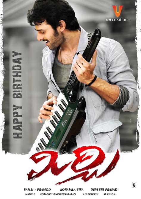 Mirchi (2013) Songs Free Download | Telugu Cinema Lyrics