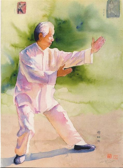 Lovely painting | Tai chi, Painting, Drawing poses