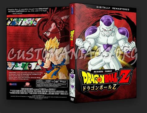 Dragon Ball Z Remastered dvd cover - DVD Covers & Labels by Customaniacs, id: 117761 free ...