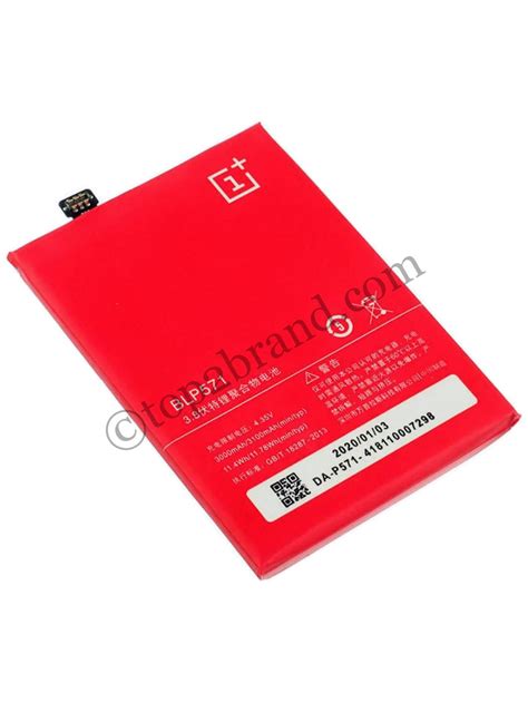 OnePlus One battery