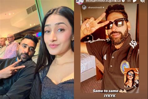 Dhanashree Verma's Instagram Story with Mohammed Siraj Sends Social ...