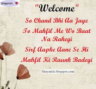 Welcome Shayari - Welcome Shayari in Hindi | Welcome Quotes | Shayari on Welcome