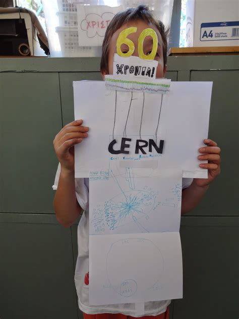 Πειράματα Φυσικής με Απλά Υλικά Science Experiments for Kids: CERN for kids: Ταμπλό για το CERN