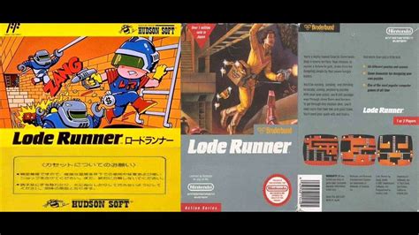 Lode Runner (NES) Music / Soundtrack - YouTube