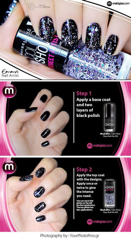 ENGLISH ARTICLES Maybelline – Color Show Street Artist Revie - Nails | Bellashoot