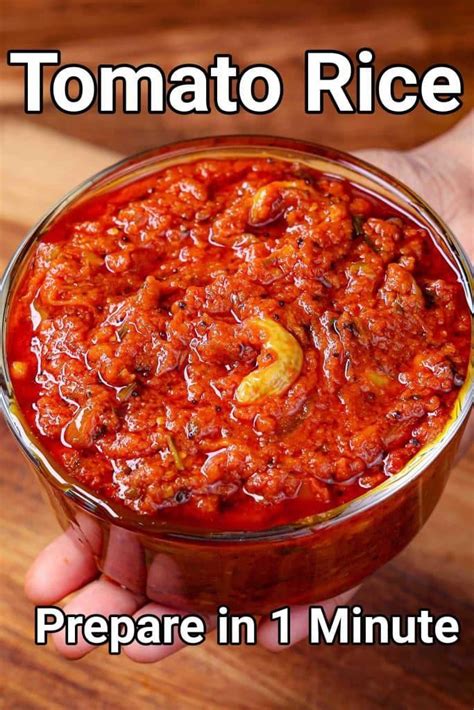 Tomato rice recipe instant tomato rice with premix paste thakali rice – Artofit