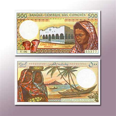 Comoros 500 Francs banknote of 1994 | Mintage World