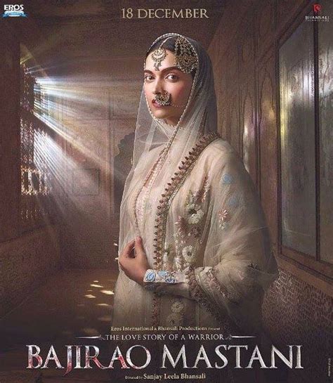 Bajirao Mastani Movie Poster (Various Covers)