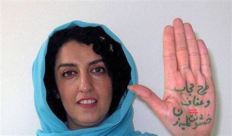 Iran Human Rights | Article: Narges Mohammadi: Health of Imprisoned ...