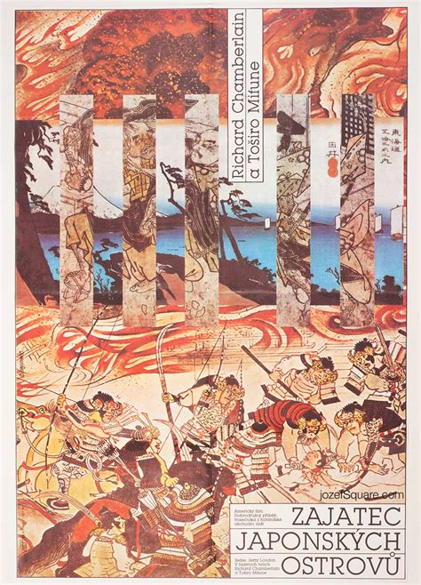 Shogun Movie Poster, Richard Chamberlain, 1980s Cinema Art