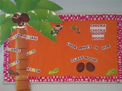 Our chicka chicka boom boom board | Preschool bulletin boards ...