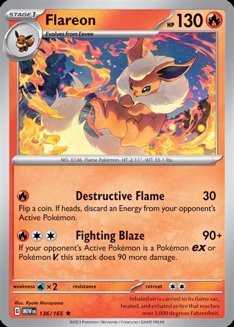 Flareon sv3pt5 136 | Pokemon TCG POK Cards