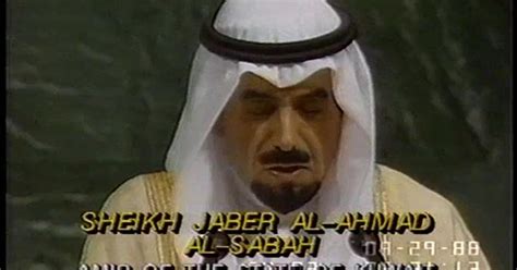 Emir of the State of Kuwait Before the U.N. | C-SPAN.org