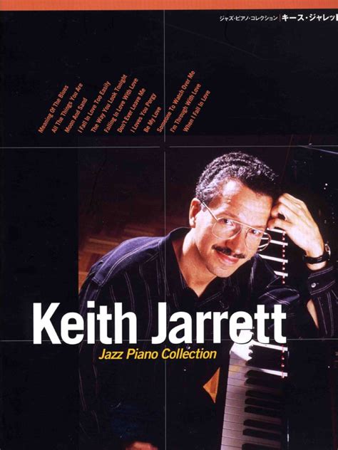 Keith Jarrett Jazz Piano Collection