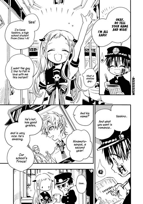 Read Manga JIBAKU SHOUNEN HANAKO-KUN - Chapter 1