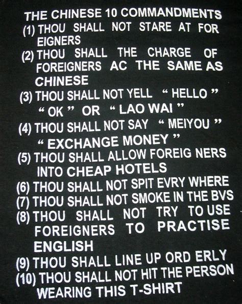 Funny T-shirt from China: The Chinese 10 Commandments | Flickr - Photo Sharing!