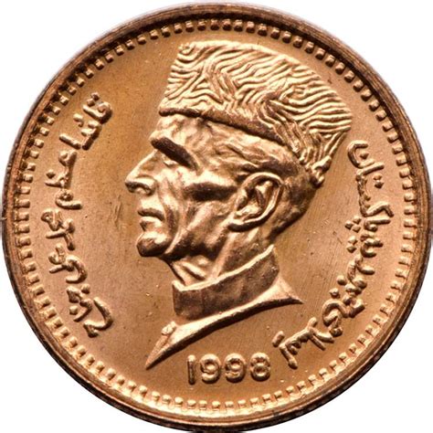 Pakistani Coins 2022