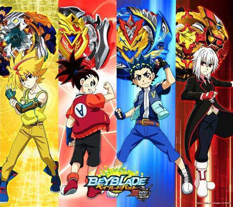 Beyblade Dragoon Wallpapers - Wallpaper Cave