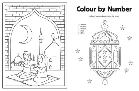 Happy Ramadan Colour and Activity Book | Illustration Project - Haleema ...