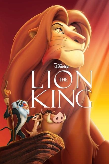 The Lion King (1994) — The Movie Database (TMDB)